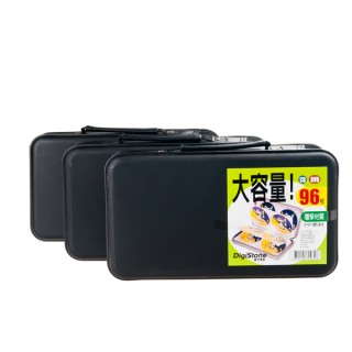 DigiStone冰凍漢堡盒96片硬殼拉鍊收納包- 時尚黑(3個)