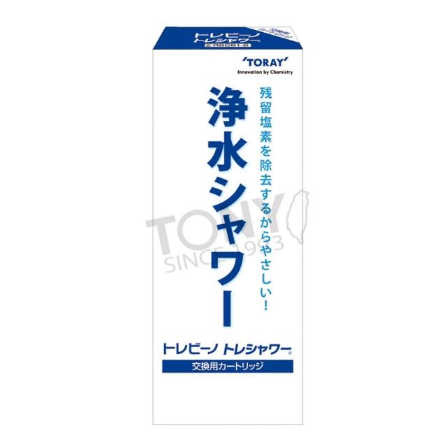 【日本】東麗TORAY濾心RSC.51(公司貨品質保證)網友推薦