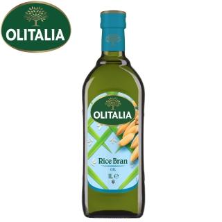 【Olitalia奧利塔】玄米油(1000ml)