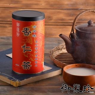 【御復珍】古早味杏仁茶(460g/罐)