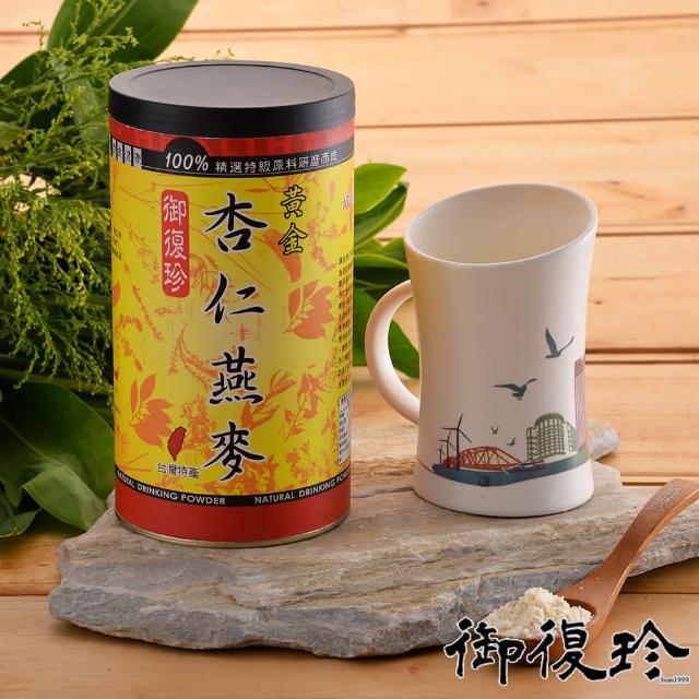 【御復珍】無糖黃金杏仁燕麥粉單罐組(450g)限時優惠