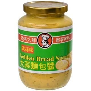 【美味大師】大蒜麵包醬-強味(470g)