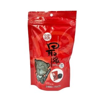 【信義鄉農會】最強/梅精硬糖200g(10包)