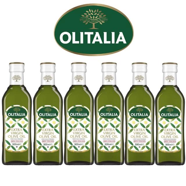 【Olitalia奧利塔】特級冷壓橄欖油禮盒組(500mlx6瓶)限時優惠