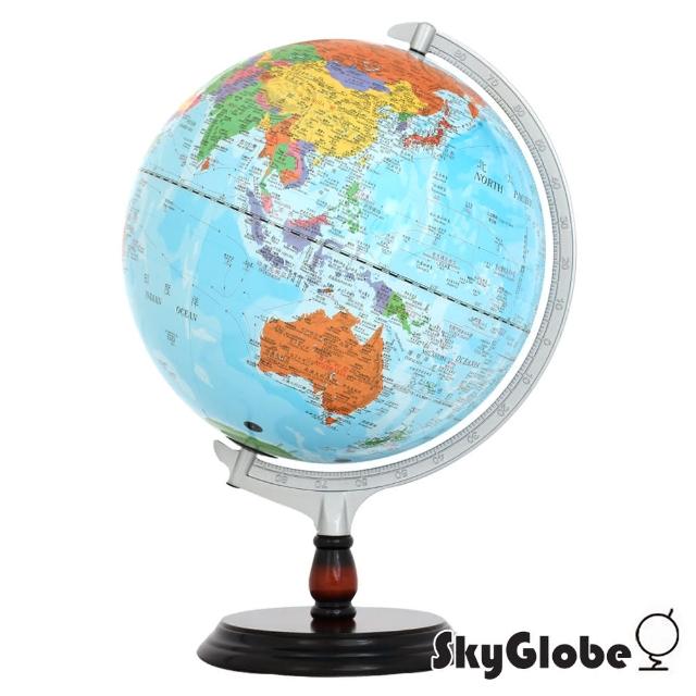 【SkyGlobe】12吋行政藍色海洋木質地球儀(中英文對照)促銷商品