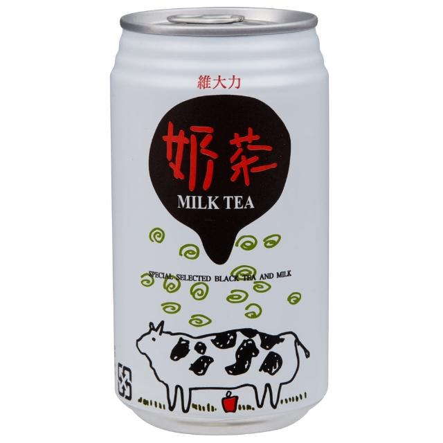 【維大力】鮮奶茶 340ml(24入/箱)