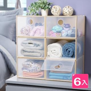 【鞋e家】特大KD可堆疊鞋盒(6入)