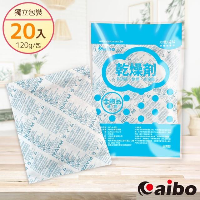 使用【aibo】CAMERA萬用乾燥劑台灣製造-20包/組心得