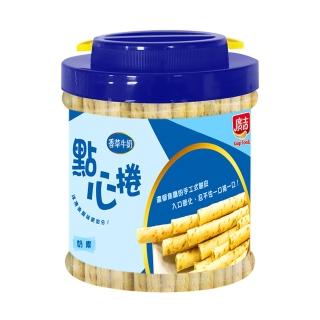 廣吉點心捲(香草牛奶口味)讓你愛不釋手