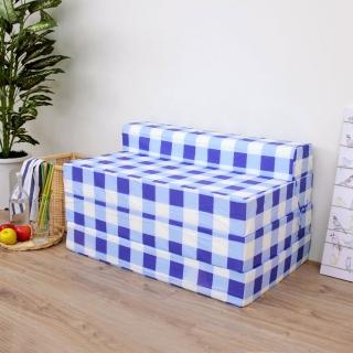 【藍白方格】四折式沙發床/沙發椅-寬75 床長200公分