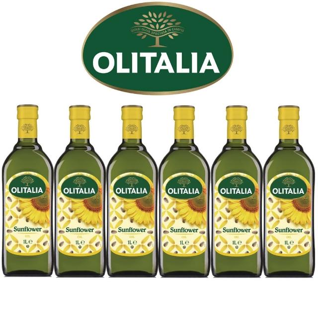 【Olitalia奧利塔】葵花油(1000mlx6瓶/組)