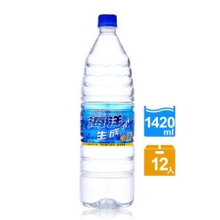 【台鹽】海洋生成水1420mlx12入/箱