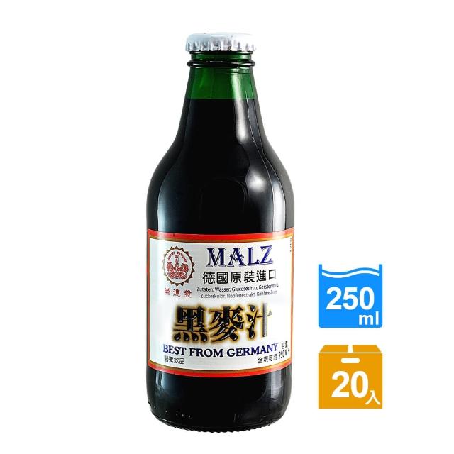 【崇德發】黑麥汁-手轉易開瓶(250ml x 20瓶)