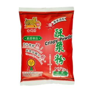 【金錢豹】酥漿粉(500g)開箱文