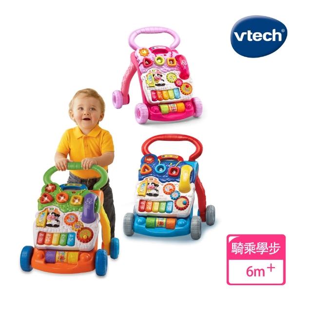 【Vtech】寶寶聲光學步車-3色可選（一車兩用歐美媽媽推薦）
