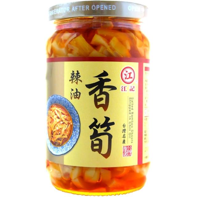 江記辣油中筍310g(310g)