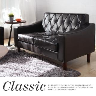 【H&D】摩可斯經典皮質雙人沙發(皮沙發)