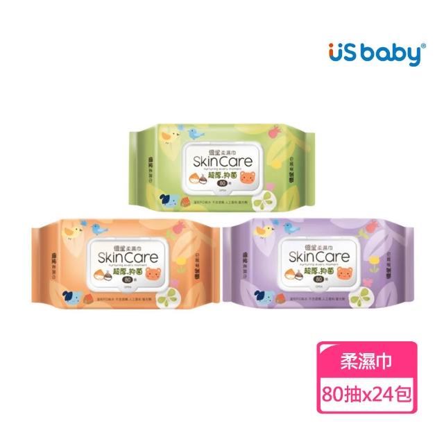 【US BABY 優生】超厚型濕紙巾箱購任選 (維生素C嬰兒柔濕巾80抽x24包/柔濕巾80抽x24包)