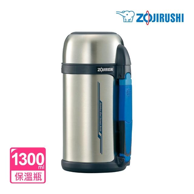 【ZOJIRUSHI 象印】廣口不鏽鋼真空保溫瓶1.3L(SF-CC13)