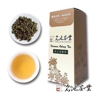 【名池茶業】霧社手採高山茶(150gx2盒)