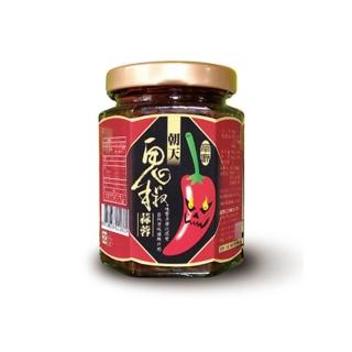【華廚】朝天鬼椒-蒜蓉味(180g/瓶)促銷商品