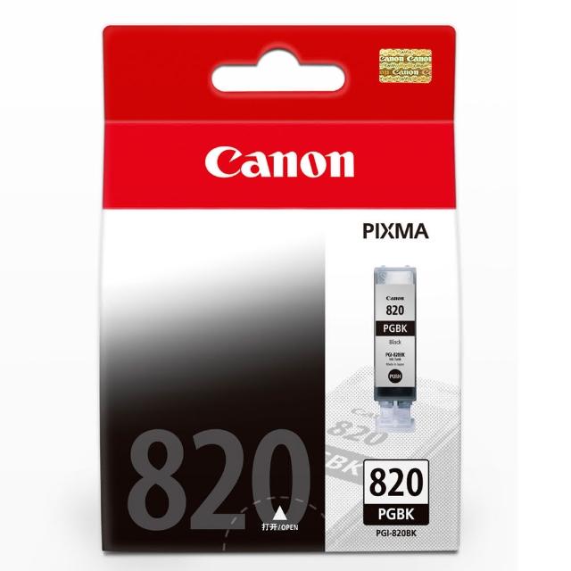 【CANON】PGI-820BK 原廠黑色墨水匣網友推薦