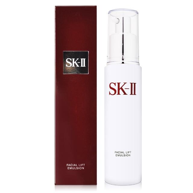 【SK-II】晶緻活膚乳液(100g)優質推薦