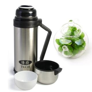 【TECH】特廚溫馨保溫瓶1.2L(保溫壺 保冷罐)
