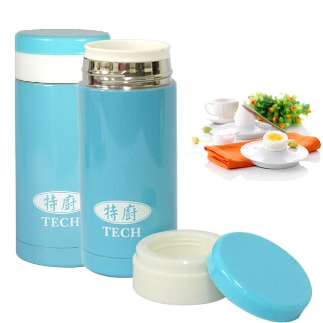 站長推薦-【TECH】特廚溫馨保溫杯250cc(超值2入組)