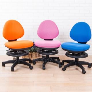 《BuyJM》多彩活動式兒童電腦椅