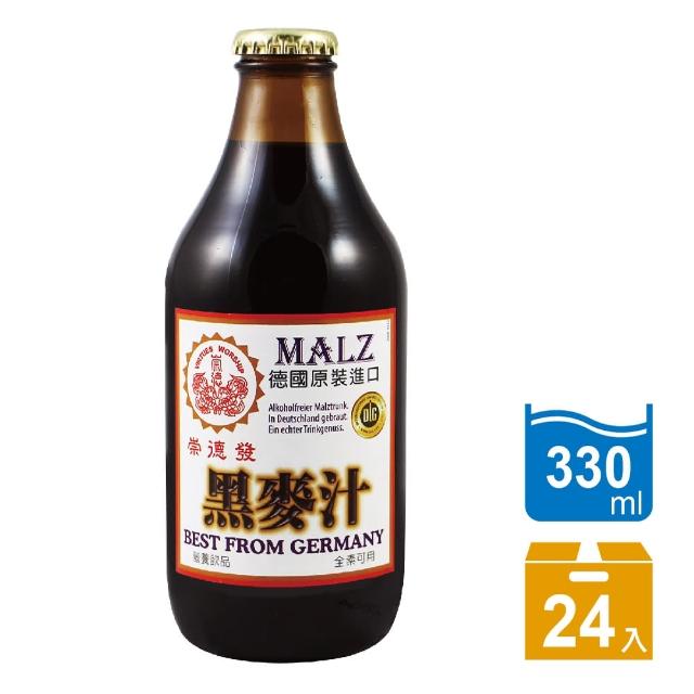 【崇德發】黑麥汁330ml(6瓶*4入)