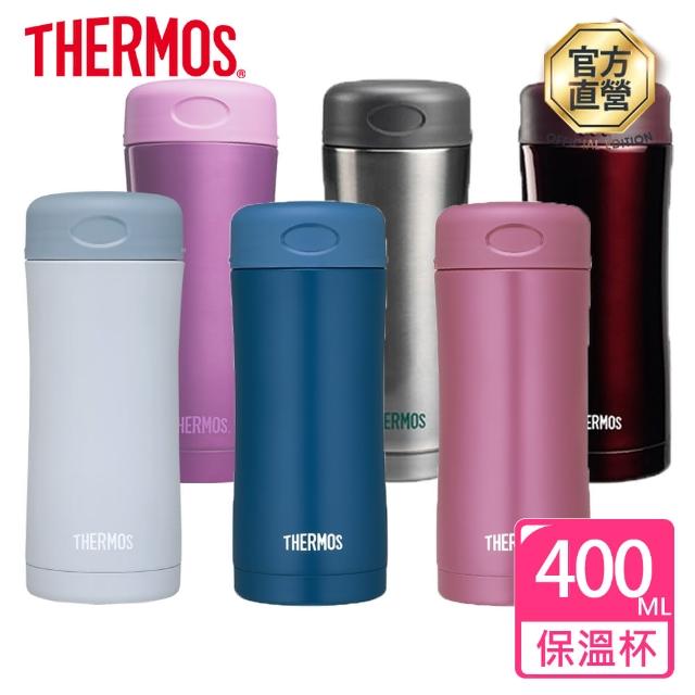 【THERMOS 膳魔師】不鏽鋼真空保溫杯 0.35L(JMZ-350)網友推薦