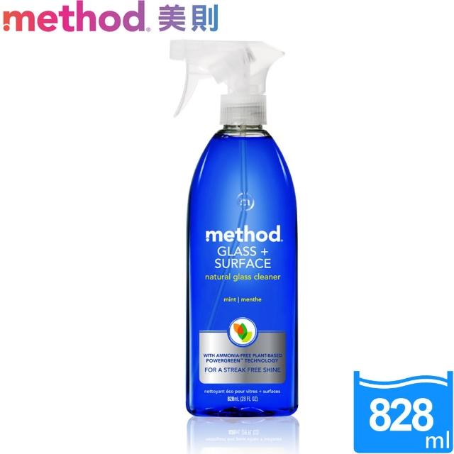 【Method 美則】最好的玻璃天然清潔劑-薄荷828ml試用文