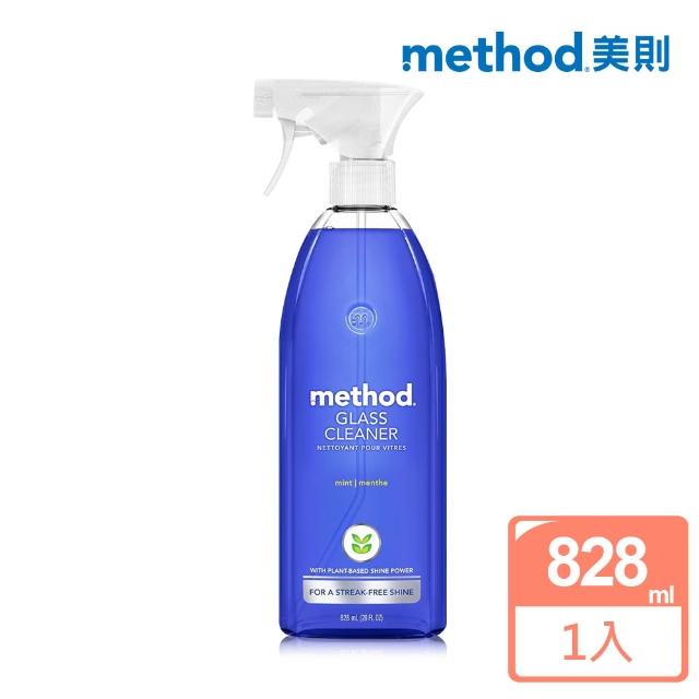 浴室清潔劑推薦ptt Method 美則 最好的玻璃清潔劑 薄荷8ml 推薦好用 Blog 隨意窩xuite日誌