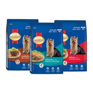 【SmartHeart】慧心犬糧-小型犬配方 2.6-2.7KG(狗飼料/小型成犬)