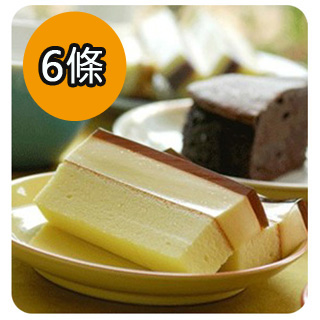【花蓮弘宇蛋糕】水晶奶酪(6條)