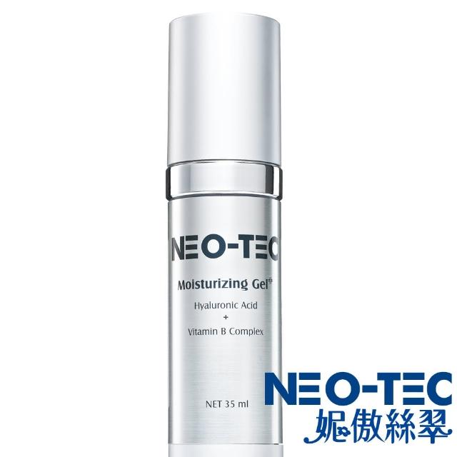 使用【即期品】NEO-TEC 高效保濕凝露+(35ml)心得