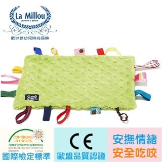 【La Millou】豆豆安撫巾(香草綠薄荷)產品介紹