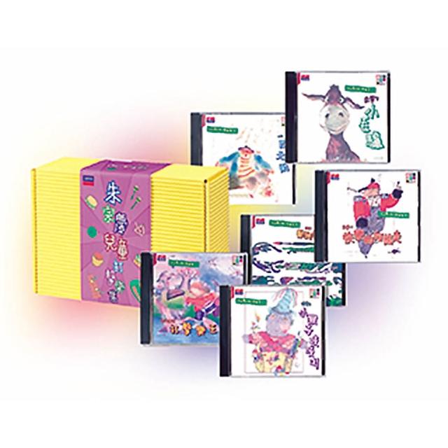 【福茂唱片】朱宗慶兒童打擊樂集(6CDs)最新