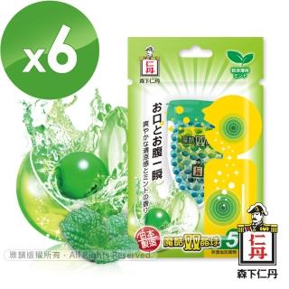 【森下仁丹】魔酷雙晶球超值組(勁涼薄荷x6盒)