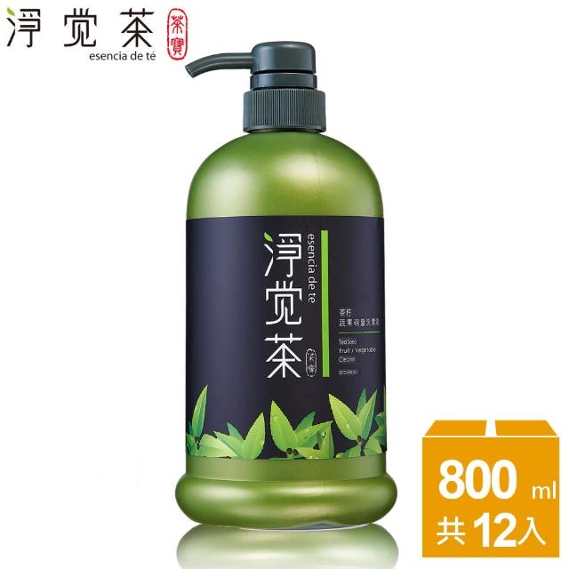 【茶寶 淨覺茶】茶籽蔬果碗盤洗潔液(整箱12入)哪裡買便宜?