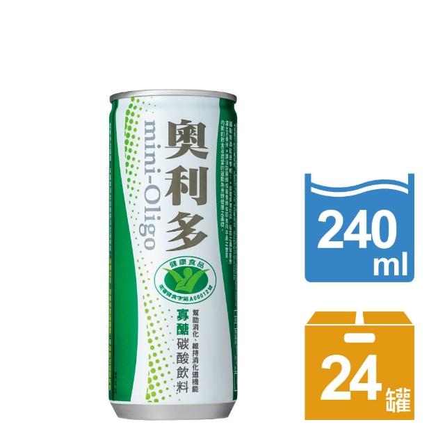 【金車】奧利多活性飲料240ml-24罐/箱