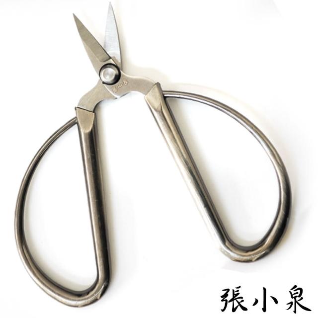 【張小泉】高碳不鏽鋼合金指甲剪刀(NS-09)