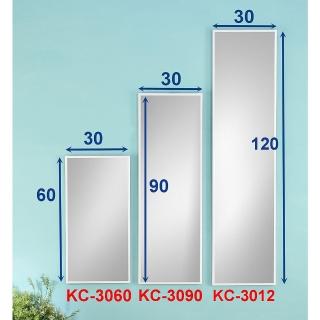 冰天使 120公分鋁框壁鏡(KC-3012)