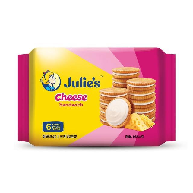 【Julies】茱蒂絲乳酪三明治餅乾(168g)評鑑文