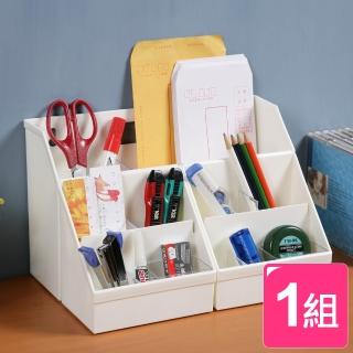 【真心良品】德思克小聰明收納盒(6件組)
