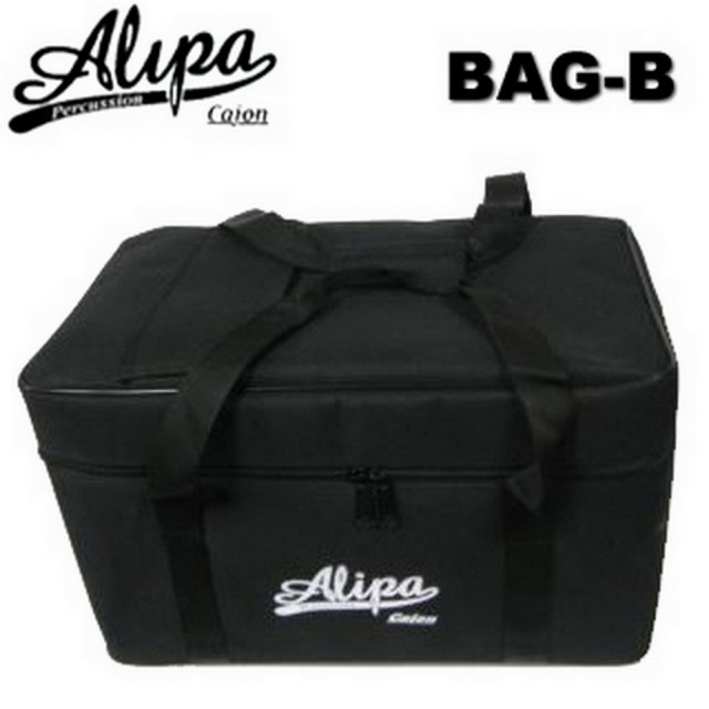 【Alipa台灣品牌】Cajon 木箱鼓背袋-大尺寸 台灣製造(BAG-big)分享文