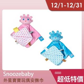 如何購買【荷蘭Snoozebaby】安撫標籤手偶