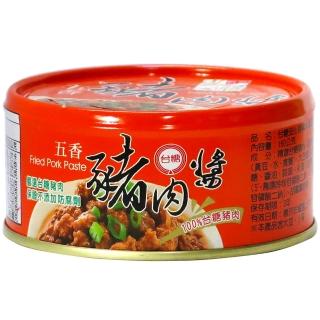 【台糖】安心豚豬肉醬-五香(160g*3)限量出清