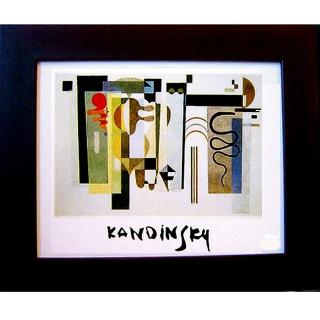 【開運陶源】KANDINSKY康丁斯基橫幅系列7(世界名畫 小幅)